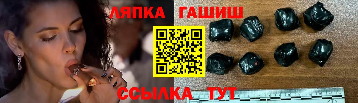 Екатеринбург  где купить наркоту  ГАШИШ  Вход с VPN  Гашиш Изолятор  ГАШ hashish 