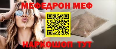 кокс Ливны