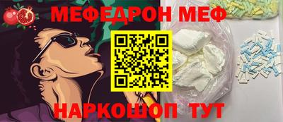 кокаин Лесосибирск