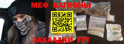 кокс Ливны