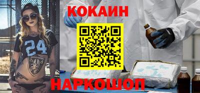 гашиш Ликино-Дулёво
