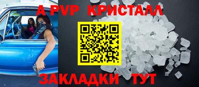 гашиш Ликино-Дулёво