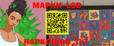 гашиш Ликино-Дулёво