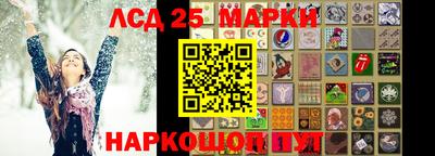 кокс Ливны