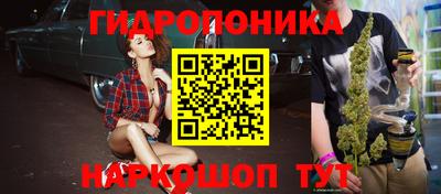 кокс Ливны