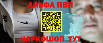 кокаин Лесосибирск