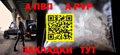 кокс Ливны