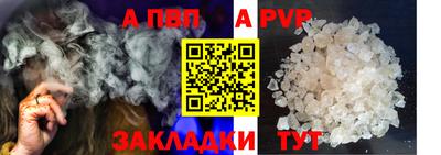 кокаин Лесосибирск
