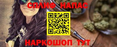 кокаин Лесосибирск