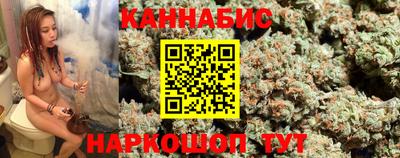 гашиш Ликино-Дулёво