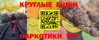 гашиш Ликино-Дулёво