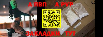 гашиш Ликино-Дулёво