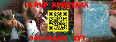кокаин Лесосибирск