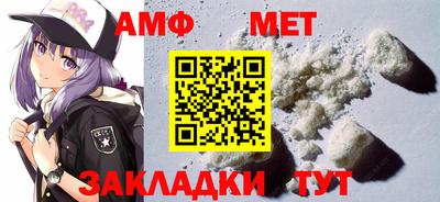 кокаин Лесосибирск