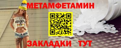 гашиш Ликино-Дулёво