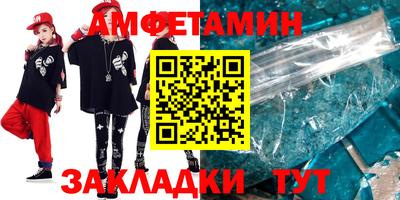кокс Ливны