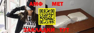 кокаин Лесосибирск