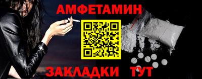гашиш Ликино-Дулёво