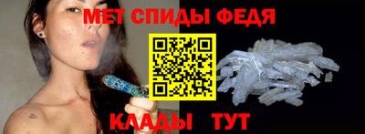 кокс Ливны