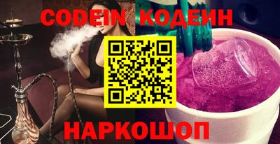 кокс Ливны