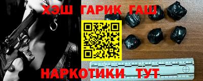кокс Ливны