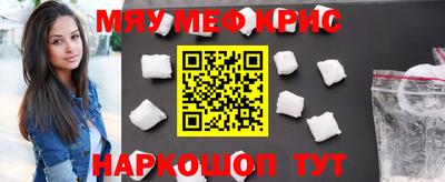 кокс Ливны