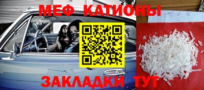 кокс Ливны