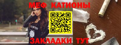 гашиш Ликино-Дулёво