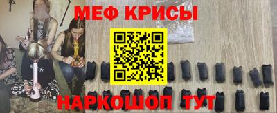 гашиш Ликино-Дулёво