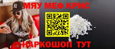 кокаин Лесосибирск