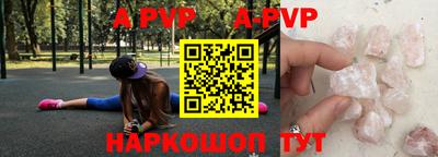 кокаин Лесосибирск